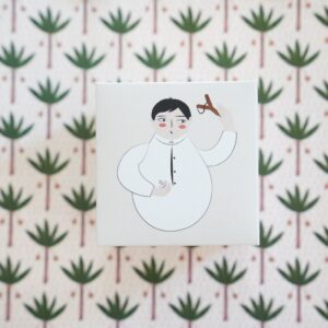 Gerge'an Giveaway Box (Boy)